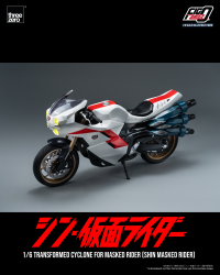 FigZero 1/6 Transformed Cyclone for Masked Rider (SHIN MASKED RIDER) 1