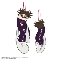 JUJUTSUKAISEN Hinekureta Yatsura 5
