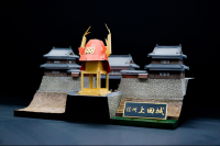 Shinsyuy Ueda Castle -w/Sanada Kabuto Paper Craft(re-run) 11