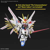 SD GUNDAM CROSS SILHOUETTE MIGHTY STRIKE FREEDOM GUNDAM 5