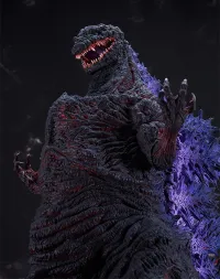 GOOD SMILE COMPANY Godzilla (Shin Japan Heroes Universe) - Godzilla - photo 8