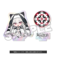 Alvina-chan: Sister ver. 13