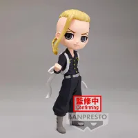 BANDAI Ken Ryuguji (ver. B) - Tokyo Revengers - photo 1