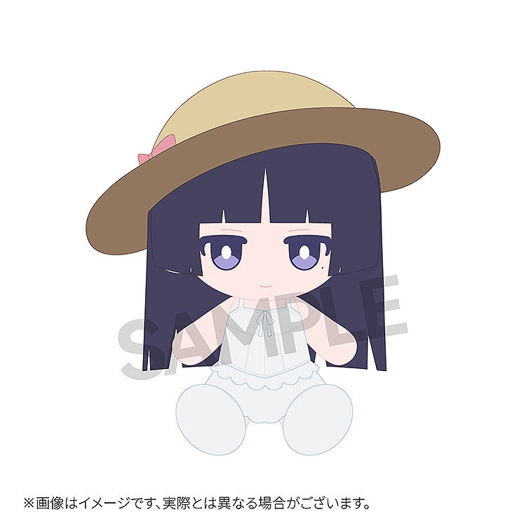 Kuroneko (Ruri Goko): Shironeko Ver. Punipuni Plushie