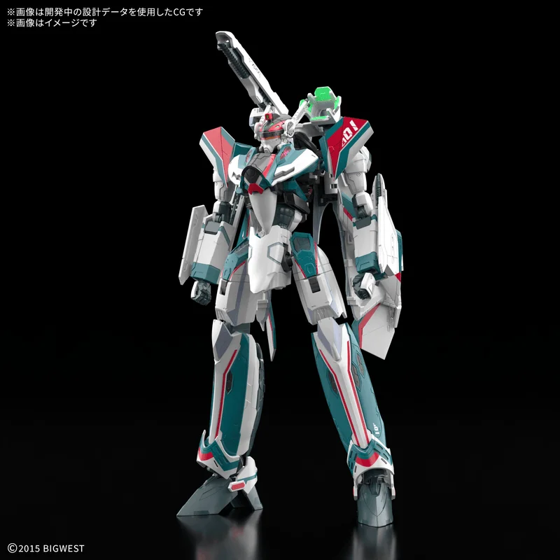BANDAI HOBBY HG 1/100 VF-31S SIEGFRIED (ARAD MÖLDERS USE) - Macross