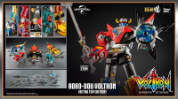 Voltron: Defender of the Universe ROBO-DOU Voltron (Retro Toy Edition) 12