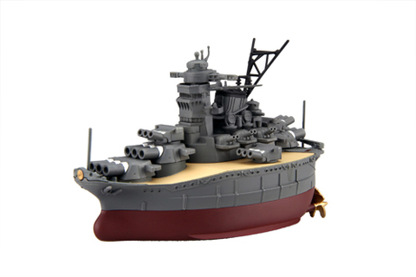[Qstyle No2] Qstyle Chibimaru Ship Musashi