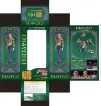 Medicos Entertainment Chozokado「Diavolo」 - JoJo's Bizarre Adventure - photo 6