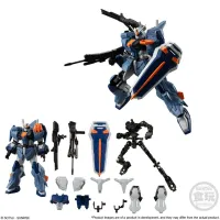 BANDAI MOBILE SUIT GUNDAM G FRAME FA 01 - Mobile Suit Gundam - photo 3
