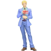 BANDAI JoJo's Bizarre Adventure: Diamond is Unbreakable Mometria Yoshikage Kira - JoJo's Bizarre Adventure - photo 1