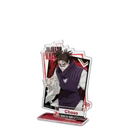 PUREMIND Jujutsu Kaisen S3- Join the Game Half-Body Stand - Jujutsu Kaisen - photo 4