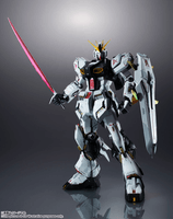 RX-93 ν GUNDAM,  METAL STRUCTURE KAITAI-SHOU-KI (Limit 1 PC per store) 5