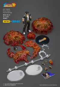 JOYTOY KOF 98UM Hero Team Kyo Kusanagi - JOYTOY Original Series - photo 10
