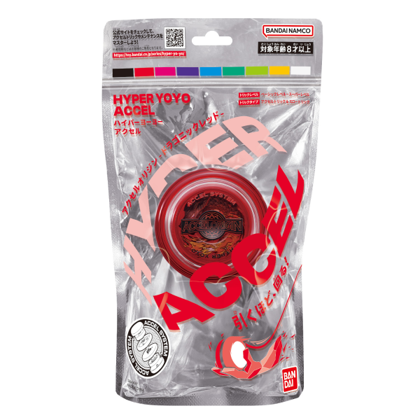 Hyper Yoyo Accel Origin - Dragonic Red