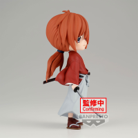 Kenshin Himura vol.2 "Rurouni Kenshin", Bandai Spirits Q posket Figure 4