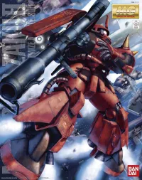 BANDAI HOBBY MG MS-06R-2 J Ridden Zaku Ver 2.0 - Mobile Suit Gundam - photo 1