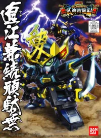 BANDAI HOBBY BB339 Naoe Kanetsugu Gundam - SD Gundam Sangokuden Brave Battle Warriors - photo 1