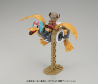 Chopper Robot 2 Chopper Wing 1