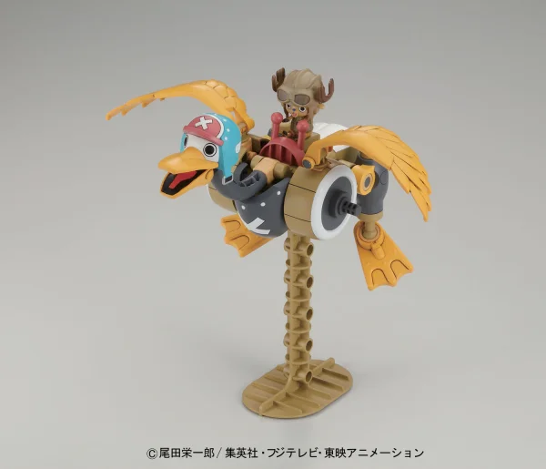 BANDAI HOBBY Chopper Robot 2 Chopper Wing - ONE PIECE