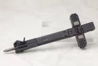 KOTOBUKIYA GRAVE ARMS - M.S.G - photo 1