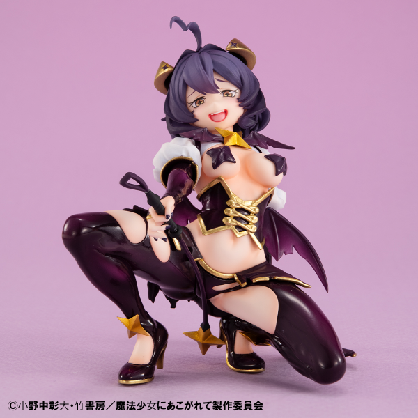 Melty Princess Gushing over Magical Girls Palm size Magia Baiser