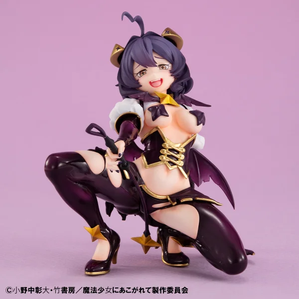MegaHouse Melty Princess Gushing over Magical Girls Palm size Magia Baiser - Gushing over Magical Girls
