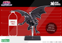 RED-EYES BLACK DRAGON OSHI WORKS 16