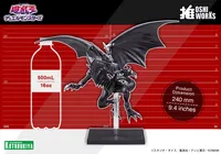 KOTOBUKIYA RED-EYES BLACK DRAGON OSHI WORKS - Yu-Gi-Oh! - photo 16