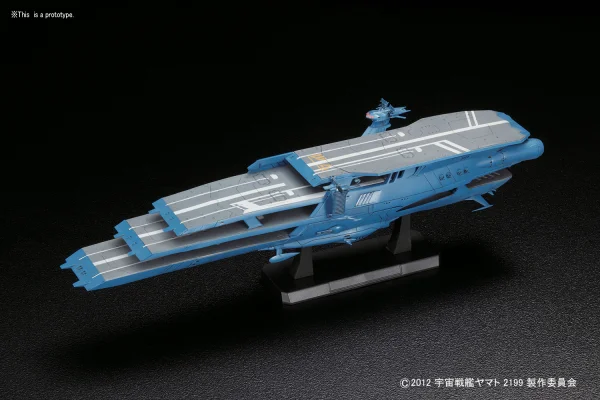 BANDAI HOBBY Star Blazers - 1/1000 Gaiperon Multilayered Space Ship Shuderg - Space Battleship Yamato