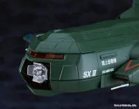GOOD SMILE COMPANY MODEROID Super X3 - Godzilla - photo 6
