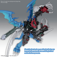 Figure-rise Standard Amplified PAILDRAMON 6