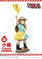 Prime 1 Studio Life Scale Masterline Cells at Work Platelet - Cells at Work - photo 36