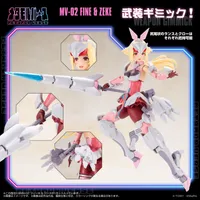 TAKARA TOMY MV-02 FINE & ZEKE - ZOIDS - photo 2