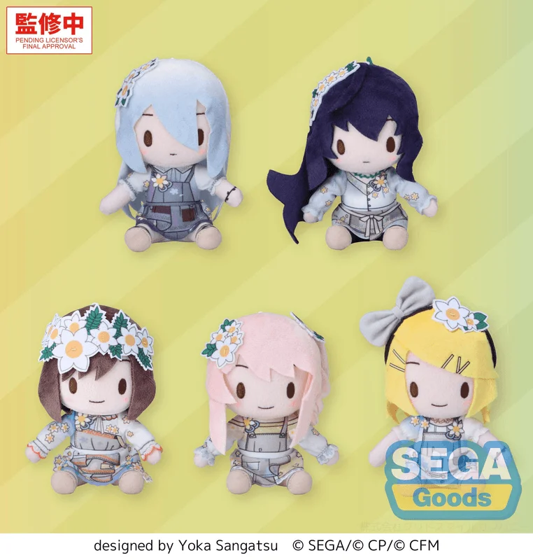 SEGA fuwa petit "HATSUNE MIKU: COLORFUL STAGE!" Mini Plush "Nightcord at 25:00 - Insatiable Pale Color" (EX) - HATSUNE MIKU: COLORFUL STAGE!