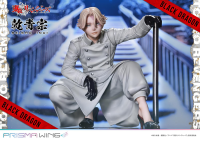 PRISMA WING Tokyo Revengers Seishu Inui 1/7 Scale Pre-Painted Figure 5