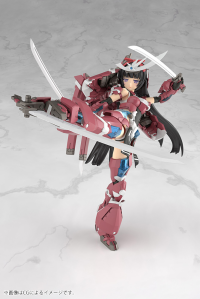 GRANDE SCALE MAGATSUKI 12