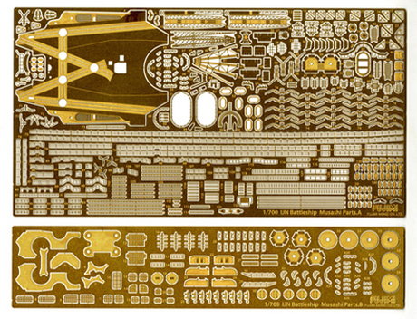 [TOKU-5 EX-101] 1/700 Photo-Etched Parts for IJN Battle Ship Musashi (w/2 pieces 25mm Machine Cannan)