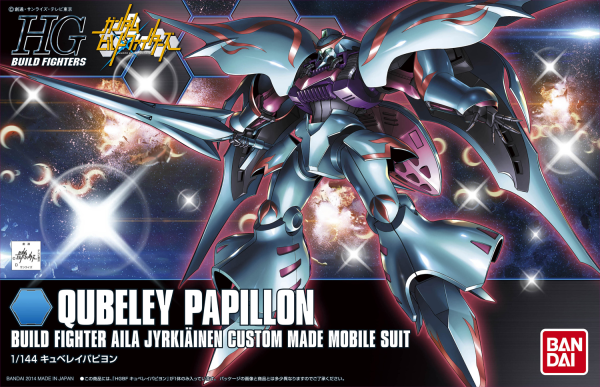 HGBF 1/144 Qubeley Papillon