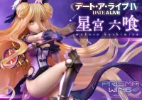 Prime 1 Studio PRISMA WING DATE A LIVE Mukuro Hoshimiya 1/7 Scale Pre-Painted Figure - Date A Live - photo 3
