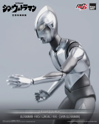 FigZero S 6 inch Ultraman -First Contact Ver.- (SHIN ULTRAMAN) 10