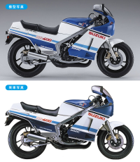 [BK9] 1:12 SUZUKI RG400Γ EARLY VERSION 14