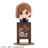 MegaHouse Ochatomo series JUJUTSUKAISEN (Repeat) (6pc per box) - Jujutsu Kaisen - photo 4