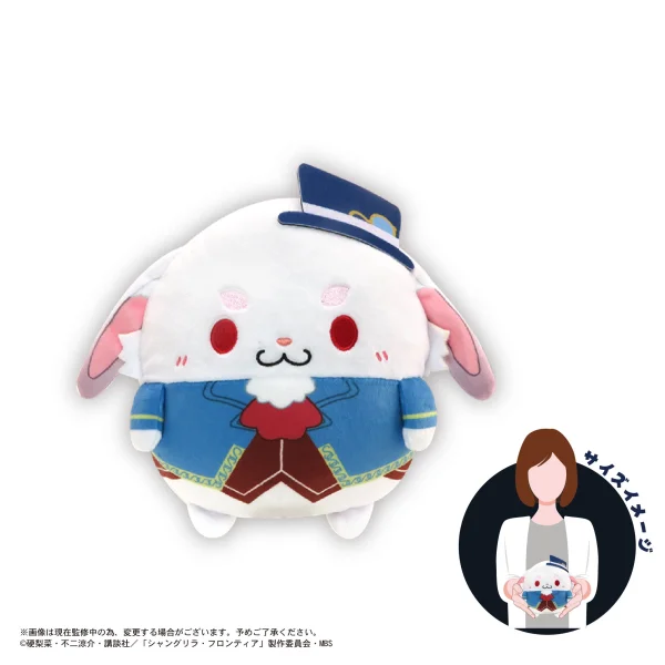 MAX LIMITED FUWA KORORIN M SIZE (D) - Shangri-La Frontier