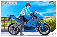 RUI SAOTOME【TOUOU HIGH SCHOOL TRACKSUIT】 21