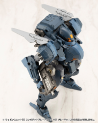 WEAPON UNIT55 COMPOSITE PLATE UNIT01 GRAY Ver. 9