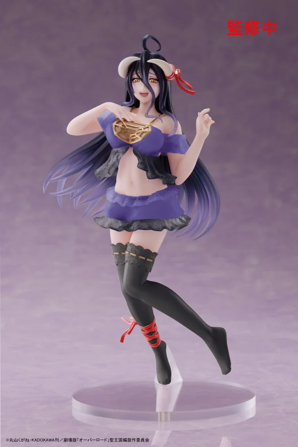 TAITO Overlord IV Coreful Figure - Albedo (Nightwear Ver.) - Overlord