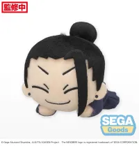 SEGA NESOBERI (Lay-Down) "Jujutsu Kaisen" Plush "Suguru Geto" Kaigyoku/Gyokusetsu (S) - Jujutsu Kaisen - photo 2