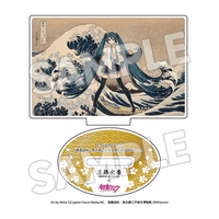 Katsushika Hokusai x Hatsune Miku Acrylic Stand 2