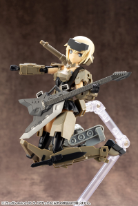 WEAPON UNIT05 LIVE AXE 5