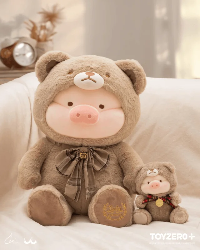 TOYZEROPLUS LuLu the Piggy - 40cm Teddy LuLu Plush Toy (Khaki ver.) - LuLu The Piggy